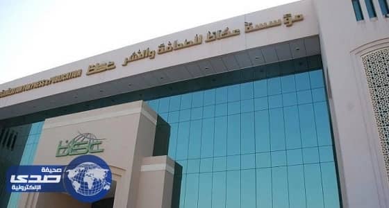 والدة أحد المختطفين تتعرف على الخاطفة بالدمام (فيديو)