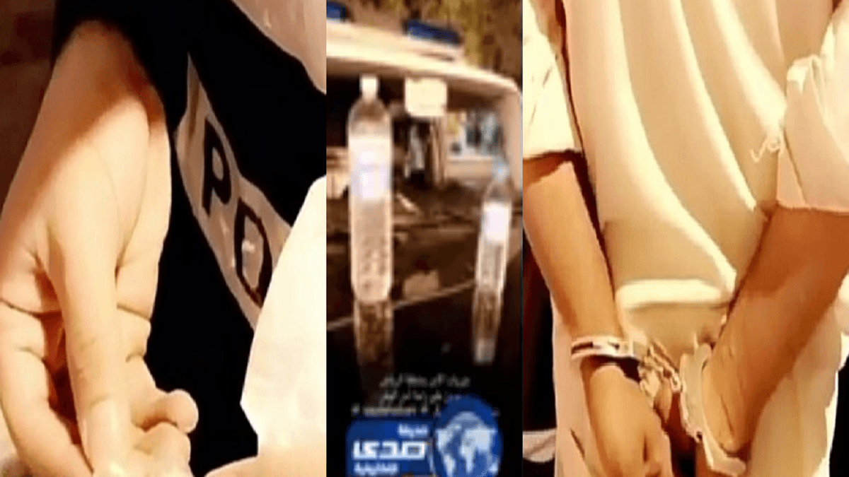 بالفيديو.. لحظة إحباط محاولة مقيم ابتلاع حشيش مخدر بالرياض