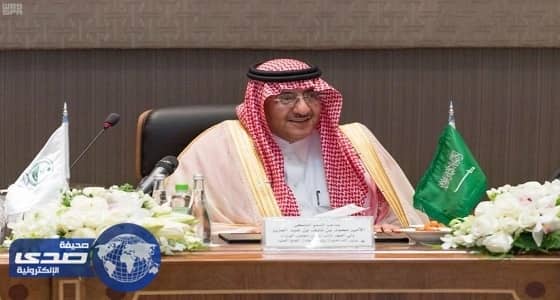 بالفيديو.. لحظة سقوط شاب من أعلى جسر بالرياض