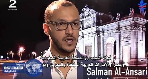 بالصور.. خطبة الجمعة من المسجد النبوي