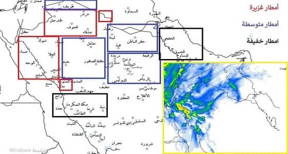" الجمعان " : اضطرابات جوية على بعض مناطق المملكة بدءً من الخميس