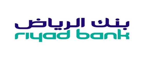 بنك الرياض يوفر وظائف شاغرة