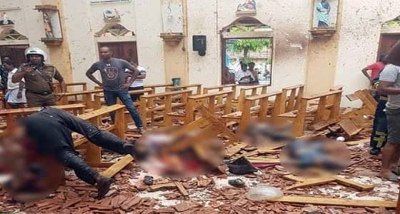 الكشف عن فضيحة بشأن تفجيرات سريلانكا