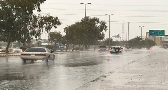 الأرصاد تحذر من استمرار هطول الأمطار على الحدود الشمالية غدًا