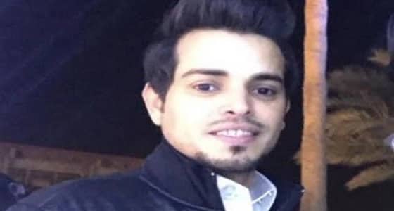 إقامة صلاة الغائب على ضحية الطائرة المنكوبة " سعد المطيري "