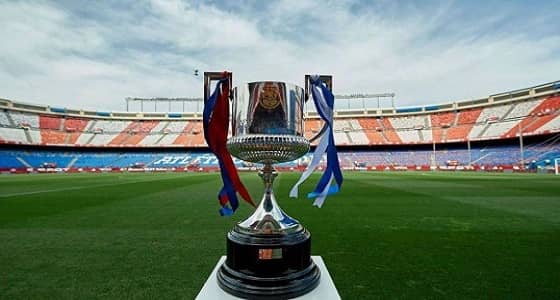 الاتحاد الإسباني يعتمد النظام الجديد لكأس ملك إسبانيا