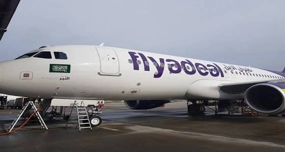 طيران أديل يعلن وظائف شاغرة للرجال بجدة