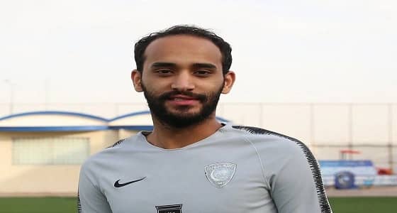 عبدالله عطيف يلتحق ببعثة الهلال في العين