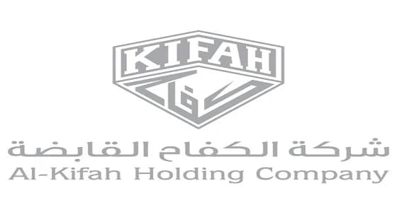شركة الكفاح القابضة تعلن عن 9 وظائف إدارية شاغرة