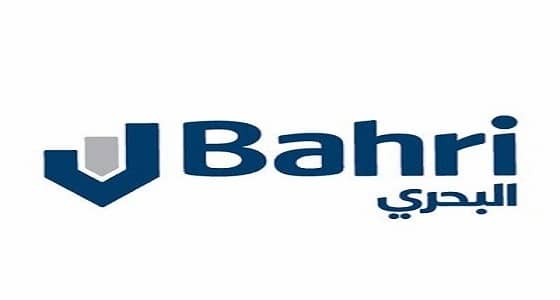 وظائف شاغرة في شركة النقل البحري