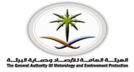 " الأرصاد " ترصد حسابات مروجي الإشاعات وتوقعات الطقس المغلوطة