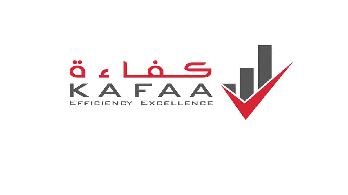 شركة كفاءة التمیز التجاریة تعلن عن وظائف شاغرة بجدة