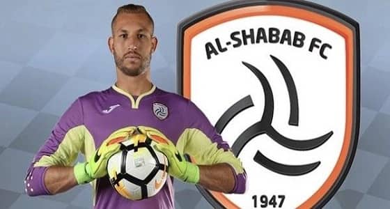 100 ألف يورو لـ حارس الشباب في شكواه ضد الإفريقي التونسي