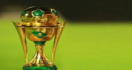 " الجوهرة " يستضيف نهائي كأس الملك 26 أبريل الجاري