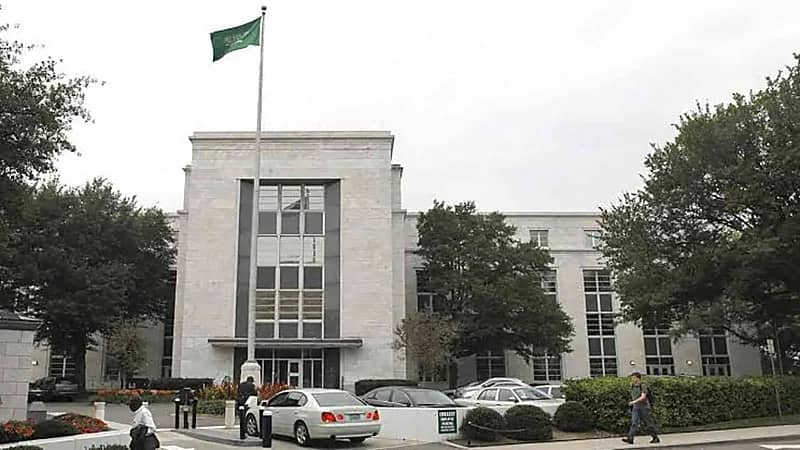 تنبيه من سفارة المملكة في أمريكا للمواطنين