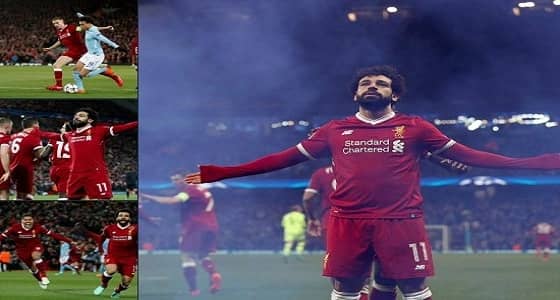 ليفربول يهزم مانشستر سيتي في الدوري الأوروبي