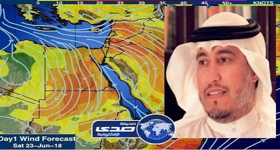 " المسند " : رياح البوارح الشمالية ستكون متوسطة النشاط على 3 مناطق