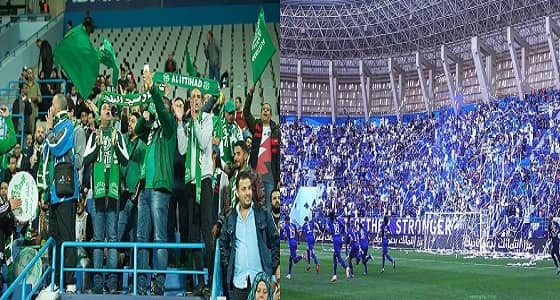 المصريون يسخرون من هزيمة الاتحاد السكندري بطريقتهم الخاصة