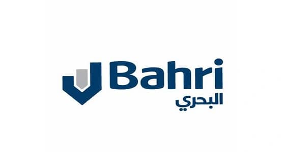 وظيفة إدارية شاغرة في شركة النقل البحري بالرياض