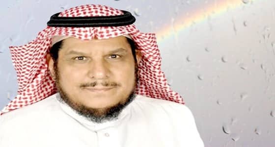 الحصيني: متوقع تساقط أمطار الأحد القادم على بعض أجزاء المملكة