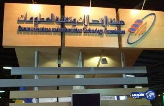 شاهد.. رجال يطلقون النيران في أحد أحياء شرق الرياض ويروعون السكان