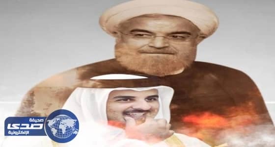 قطر " المندوب الدائم " لطهران في مجلس التعاون الخليجي