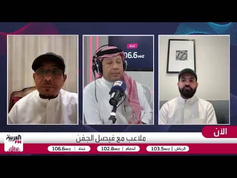 العمري: صلاح ما زال قادراً على العطاء