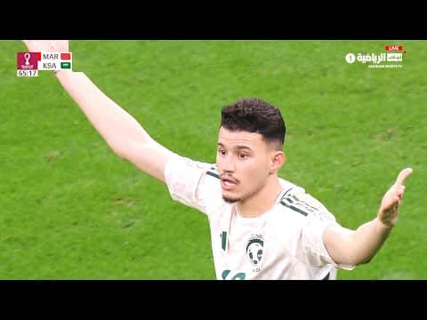 ملخص مباراة السعودية والمغرب 0-1 - كأس العرب 2025