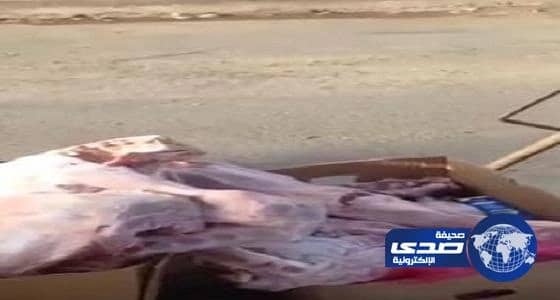 أمانة المدينة توجه البلديات الفرعية بعدم ترخيص بيع التبغ داخل حد الحرم