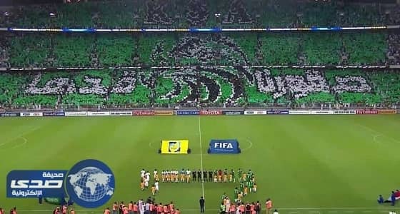 الأخضر يواصل استعداده لمواجهة أستراليا