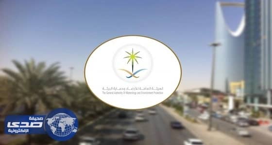 الأرصاد: رياح سطحية وأمطار رعدية على بعض مناطق المملكة