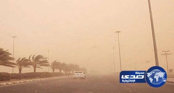 الأرصاد: رياح مثيرة للأتربة مع فرصة لتكون السحب على عدة مناطق