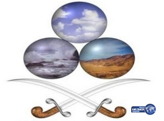 الأرصاد: رياح مثيرة للغبار بالجوف غدا