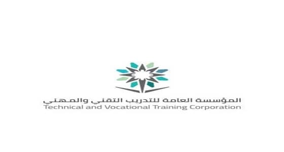 وظائف إدارية وتدريبية نسائية في التدريب التقني والمهني