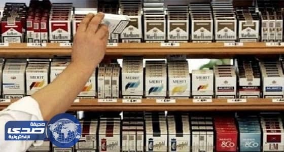 تعرف على أسعار المشروبات والدخان الجديدة بعد تطبيق الضريبة الانتقائية في المملكة