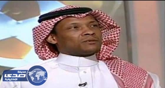 حقيقة عودة الدعيع إلى اللعب والمشاركة في كأس العالم