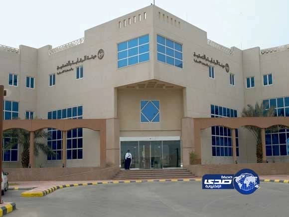 موظفون في "صحة تبوك" يتقاضون رواتبهم رغم تغيبهم عن العمل منذ سنوات