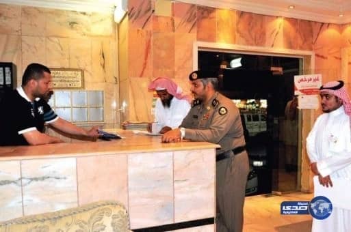 " السياحة " : 66 جولة رقابية على فنادق وشقق عسير خلال فبراير