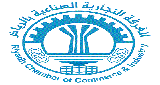 الغرفة التجارية الصناعية تعلن عن 308 وظيفة شاغرة للجنسين في الرياض