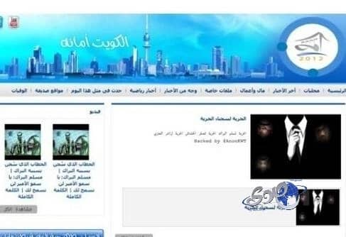 كشف احتيال بـ 15 مليون دينار في الكويت