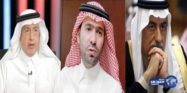 مجلس الوزراء: مشروع " القدية " يجسد تطلعات المملكة ويدفع عجلة التنمية