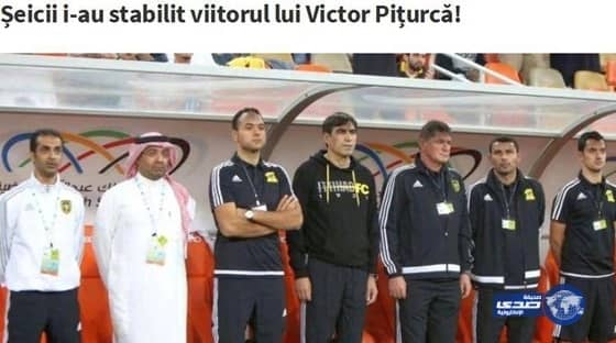 ليفربول يحدد سعر البرازيلي كوتينيو