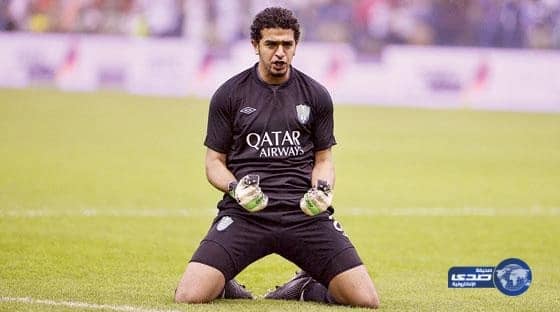 شكوى جديدة ضد الاتحاد