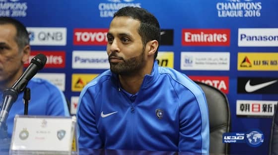 بالصور.. حفل تتويج لاعبي الهلال بكأس آسيا 2019