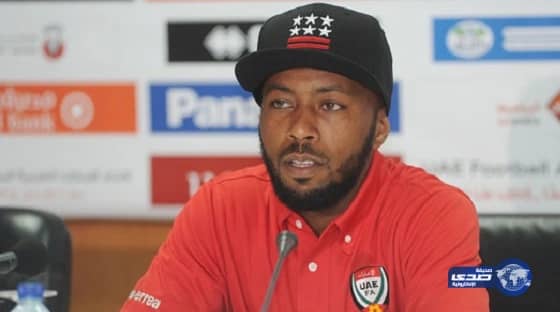 بالصور .. البرتغال تتغلب على المغرب بهدف وحيد