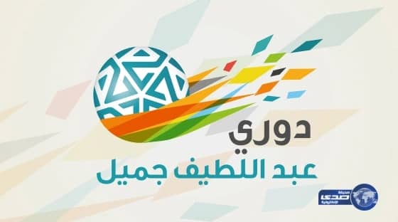 تشكيلة لمنتخب يجمع العرب