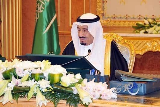 خادم الحرمين الشريفين يرحب بزيارة الرئيس الأمريكي وقادة الدول العربية والإسلامية