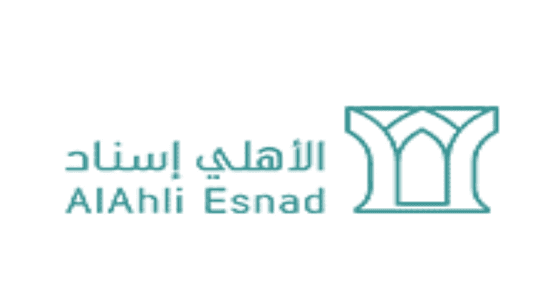 لحملة الدبلوم.. وظائف شاغرة بـ " الأهلي إسناد " في 9 مدن