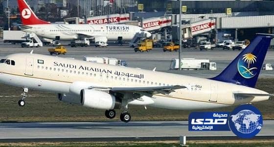 «مدار» تجبر طائرة سعودية متجهة لمطار الرياض على الهبوط في البحرين