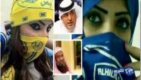 الأرصاد تنبه من هطول أمطار رعدية على الباحة